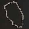 Sterling Silver Jay Chain - Shiny shown on dark background